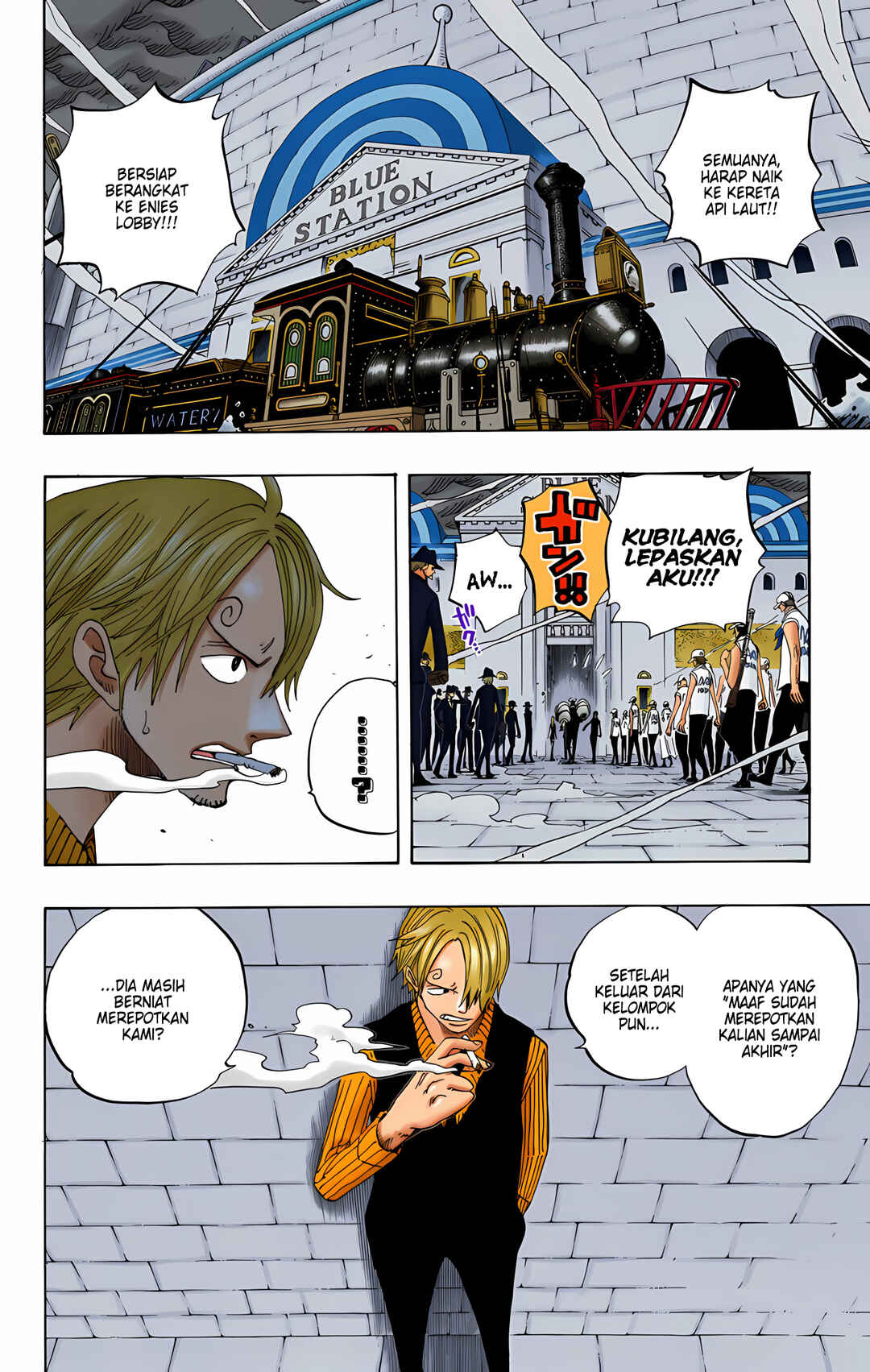Chapter 360 - Page 6