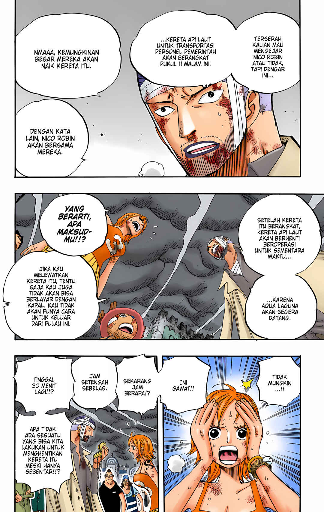 Chapter 360 - Page 8