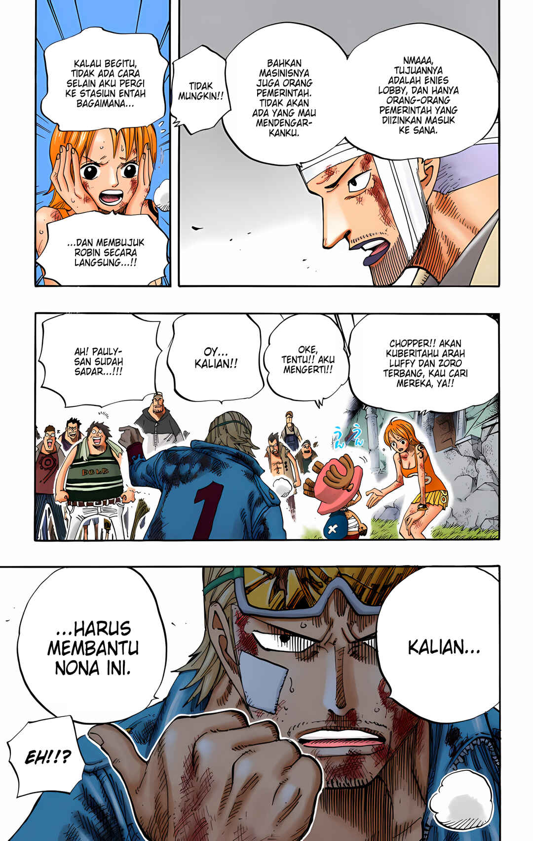 Chapter 360 - Page 9