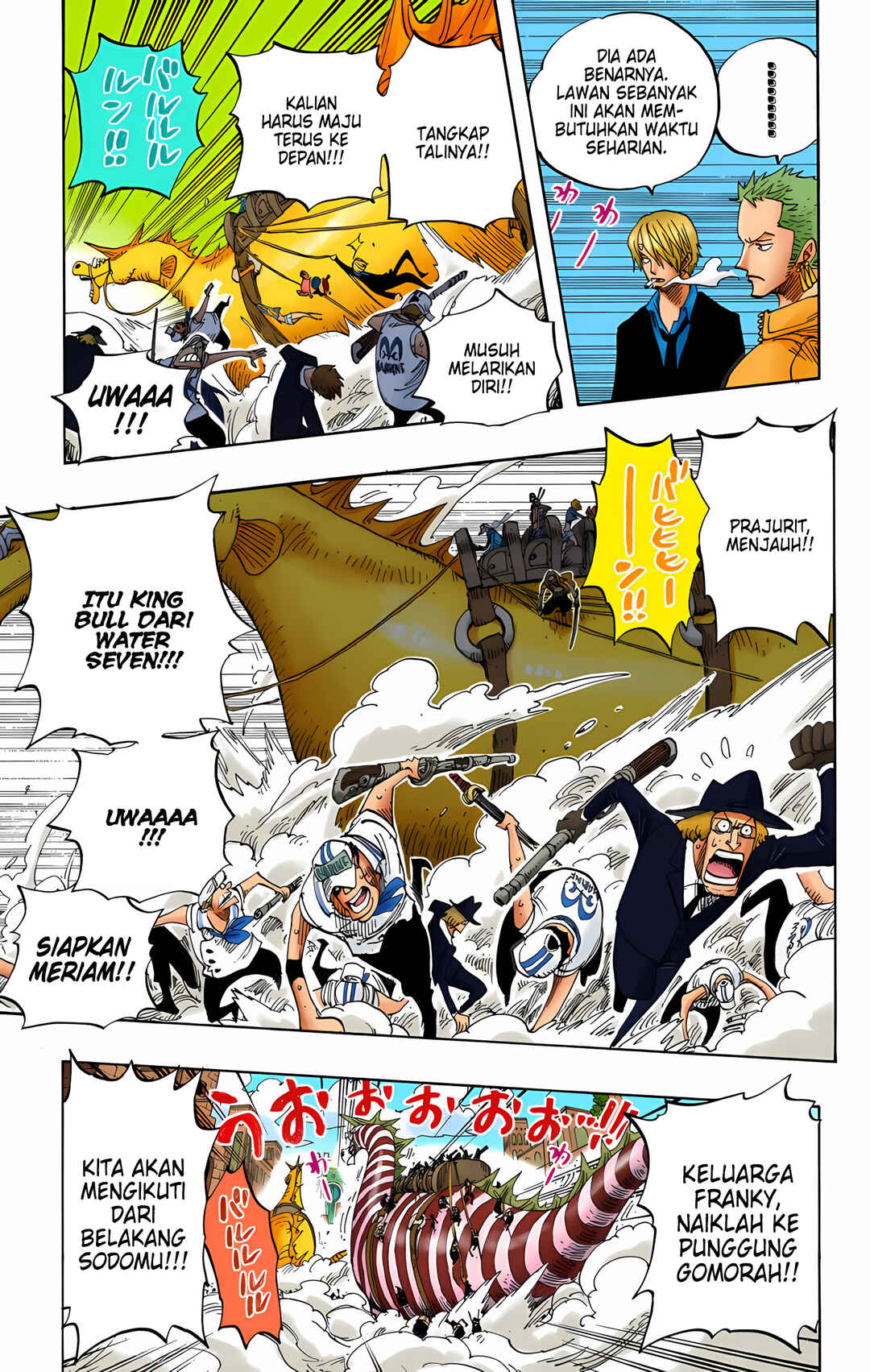 Chapter 381 - Page 15