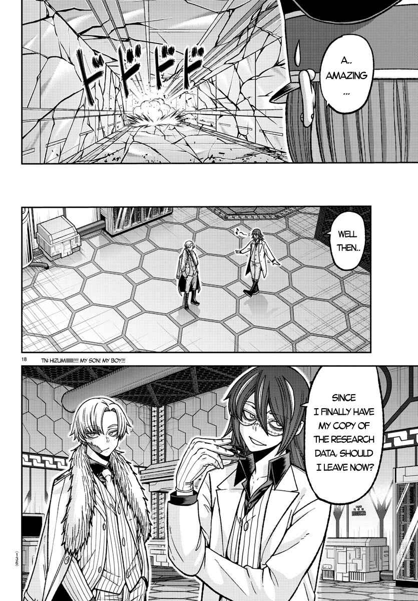 Chapter 139 - Page 17
