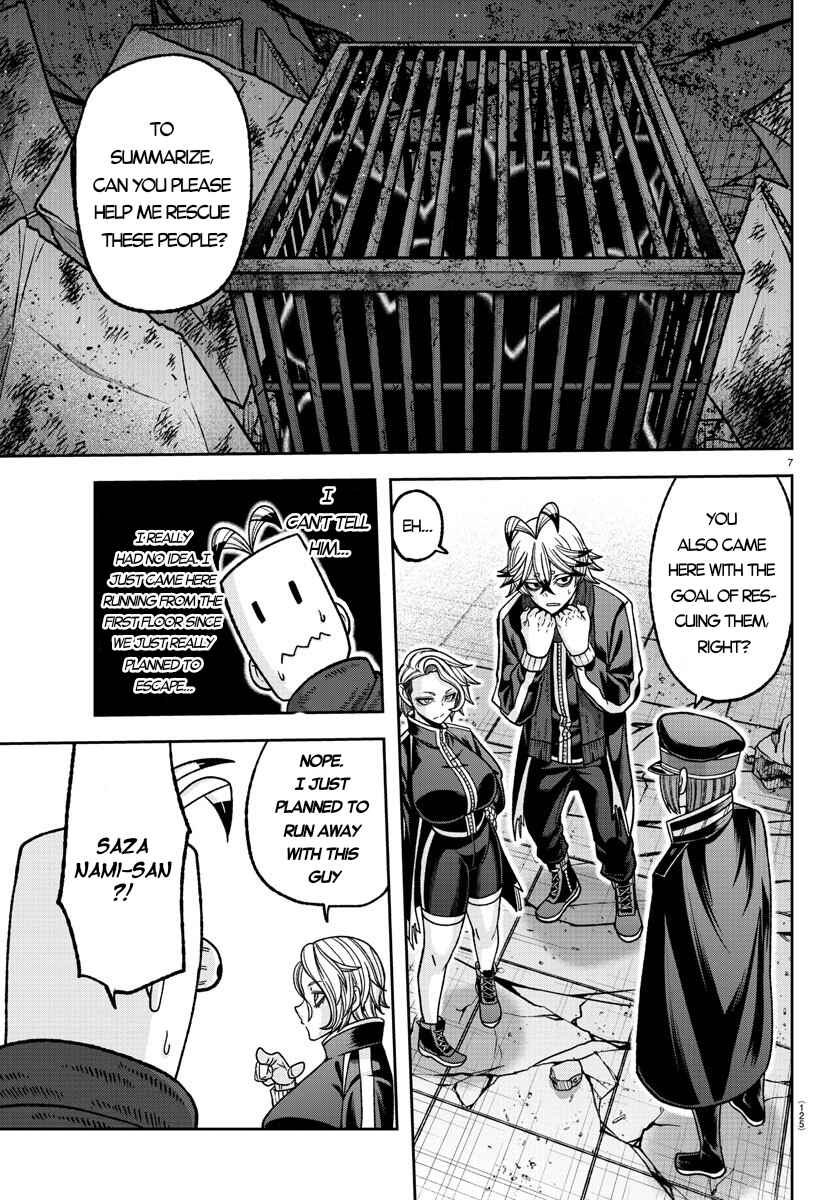 Chapter 139 - Page 7
