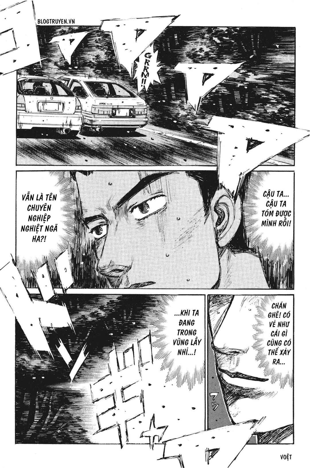 Chapter 257 - Page 6