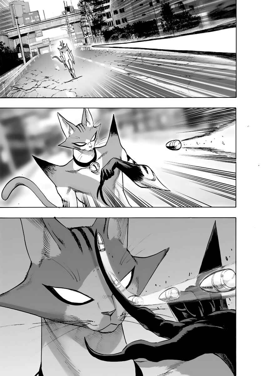Chapter 116 - Page 10