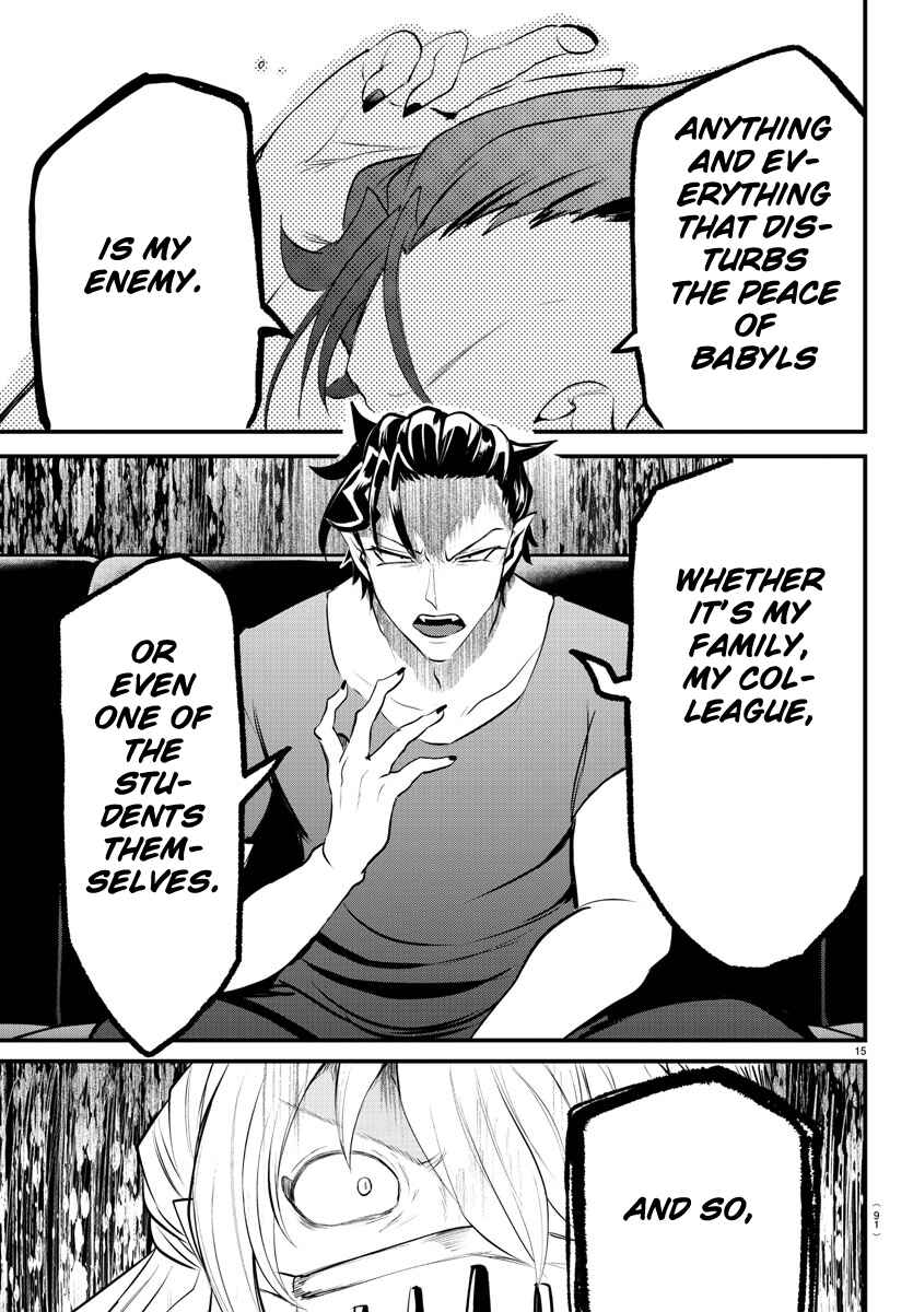 Chapter 319 - Page 14