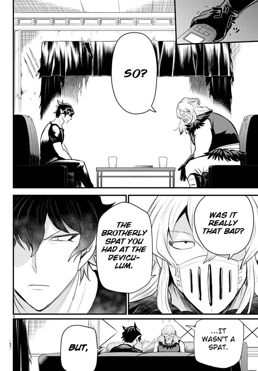 Chapter 319 - Page 6