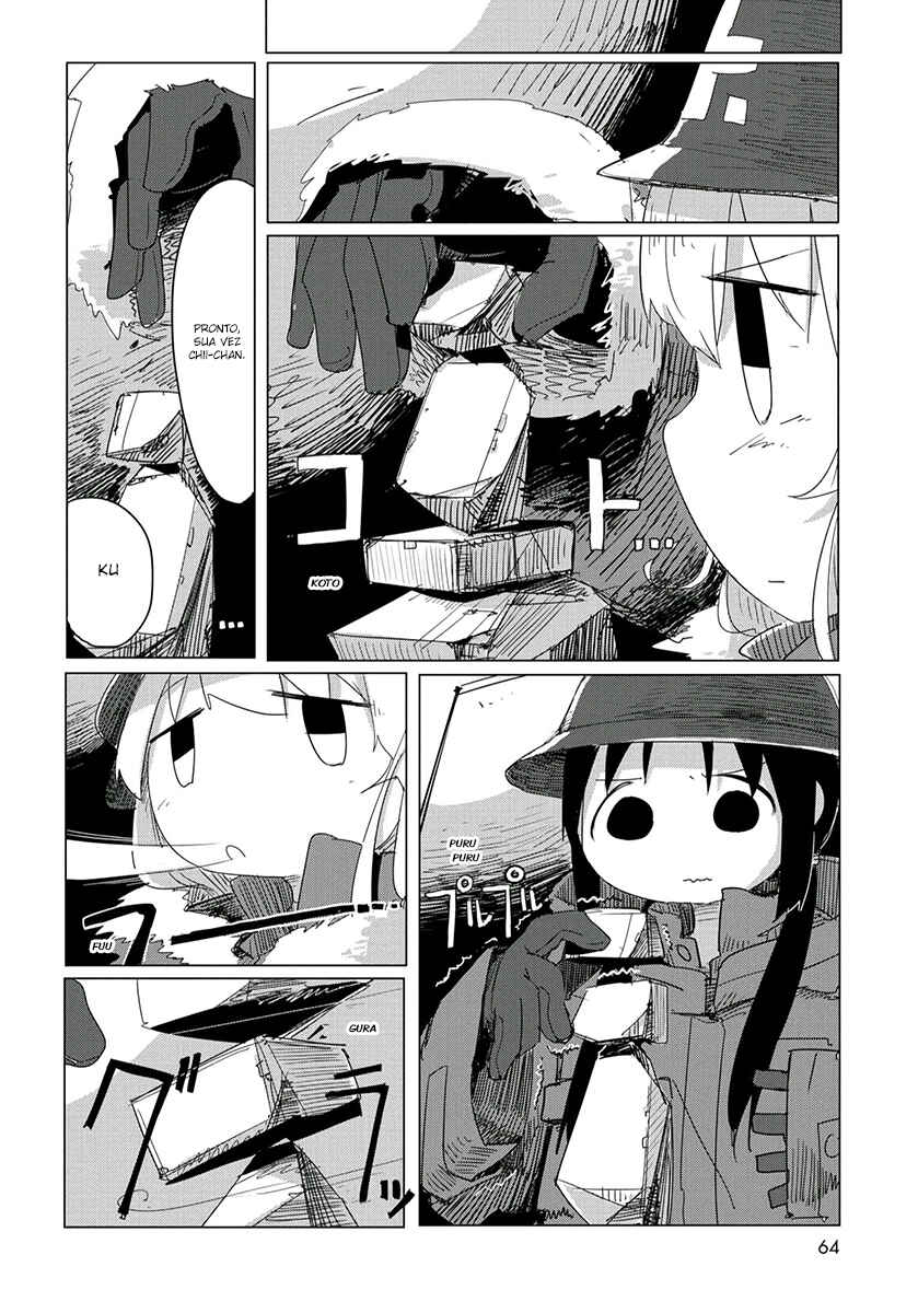Chapter 12 - Page 3