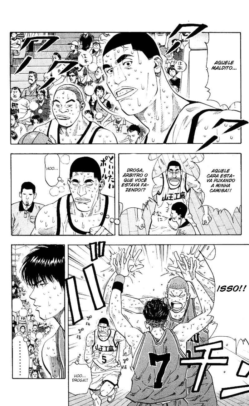 Chapter 244 - Page 4
