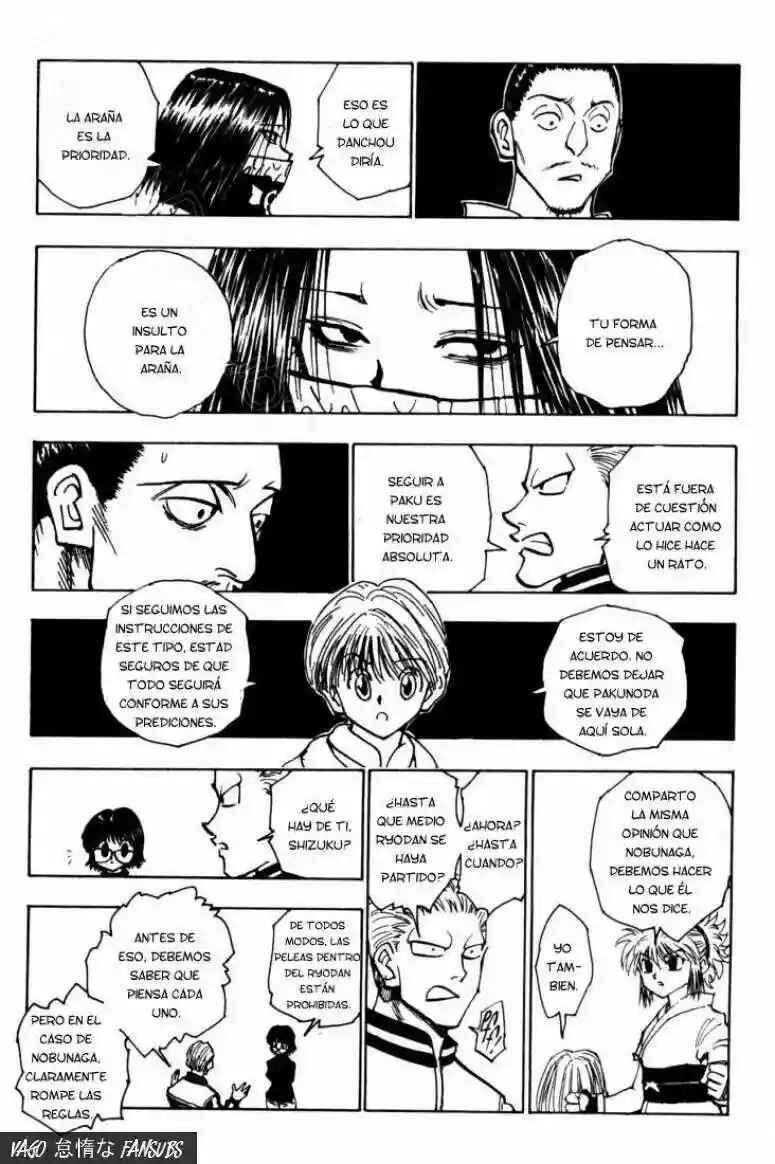 Chapter 115 - Page 11
