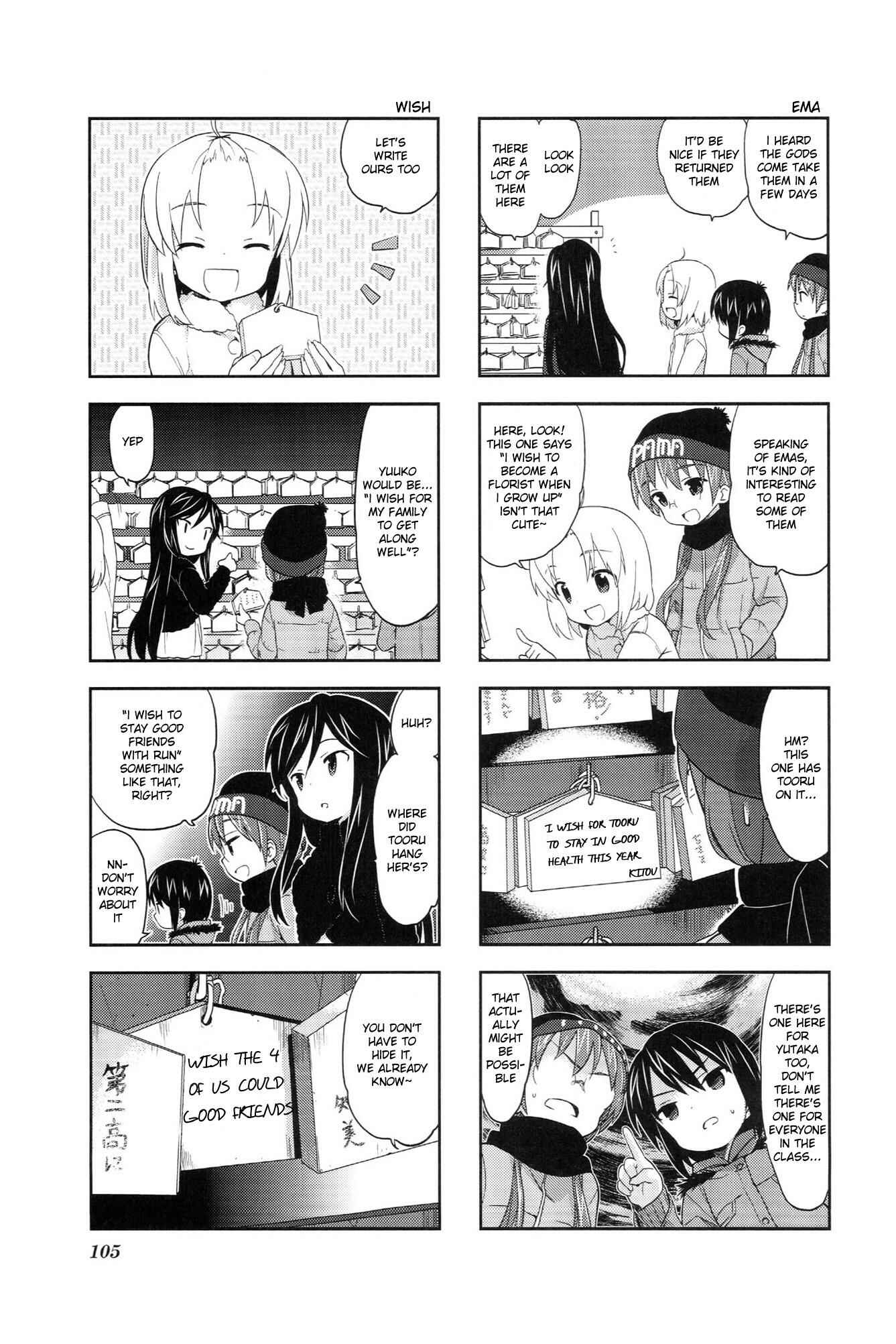 Chapter 30 - Page 7