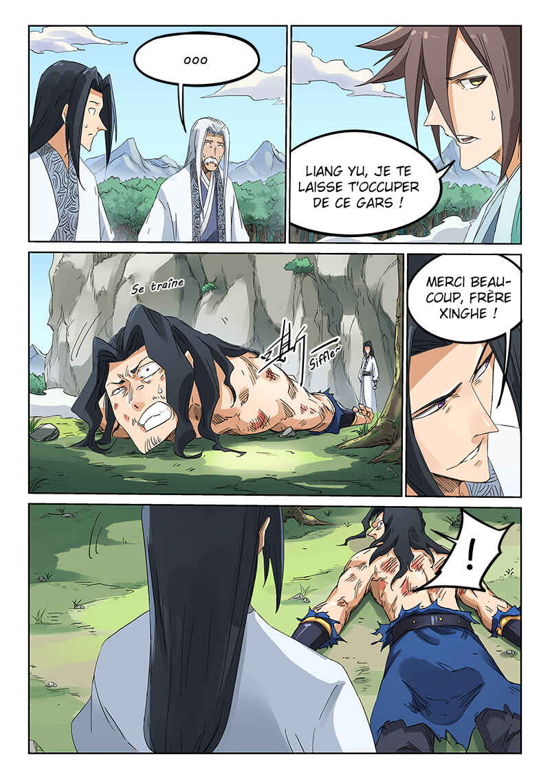 Chapter 190 - Page 5