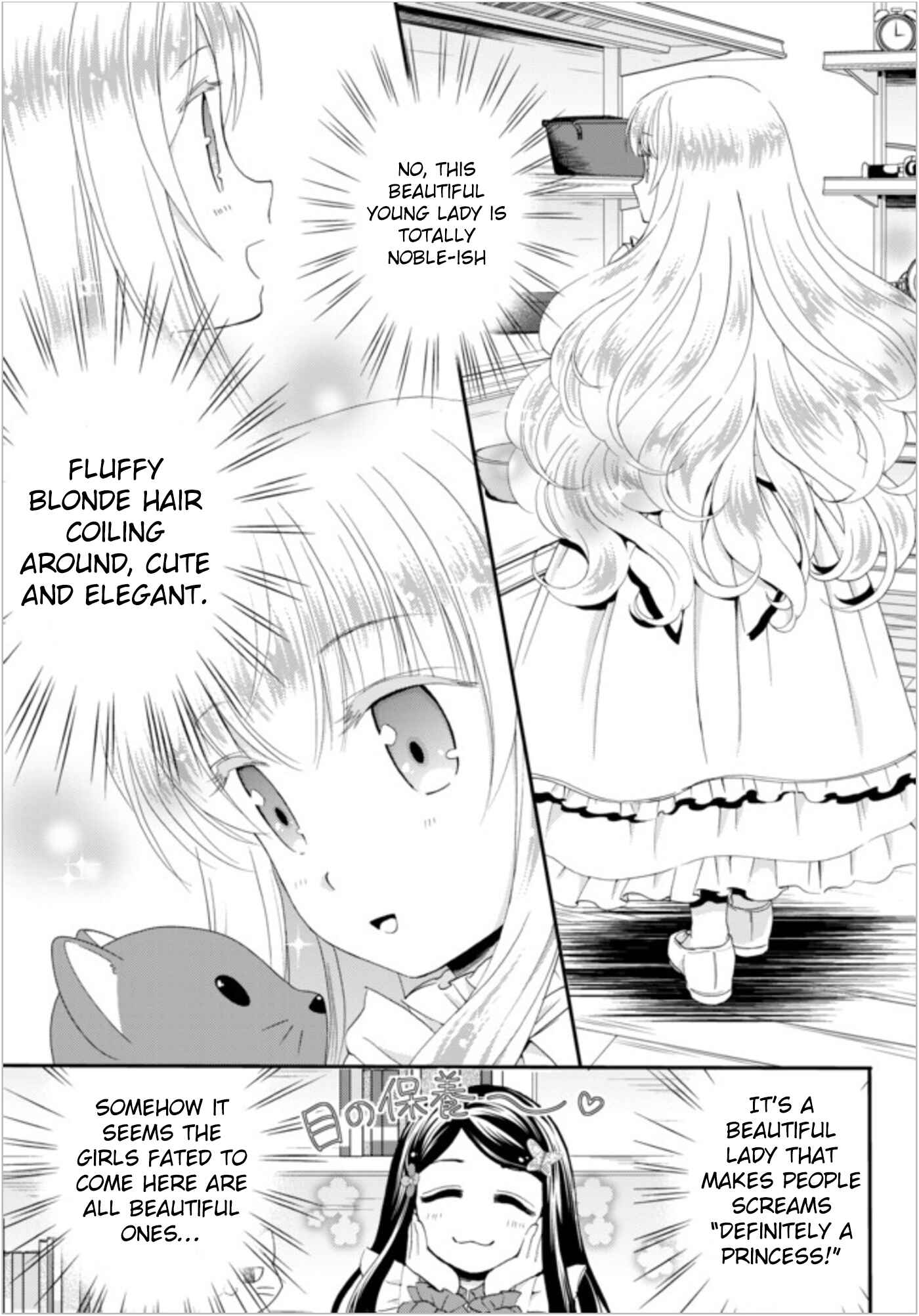Chapter 22.1 - Page 5
