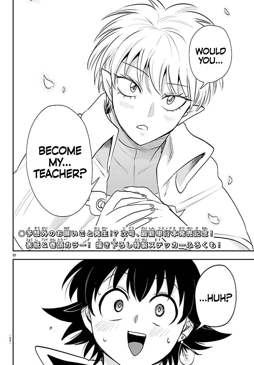 Chapter 444 - Page 18