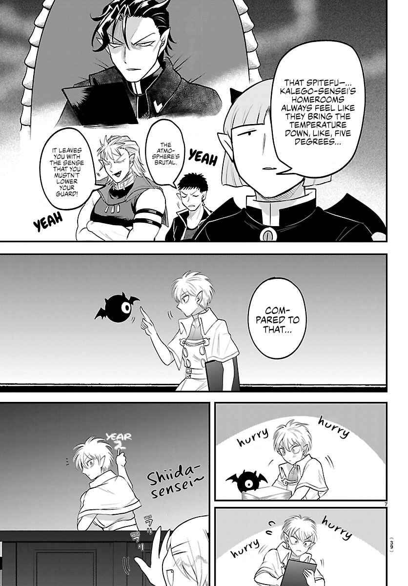Chapter 444 - Page 6
