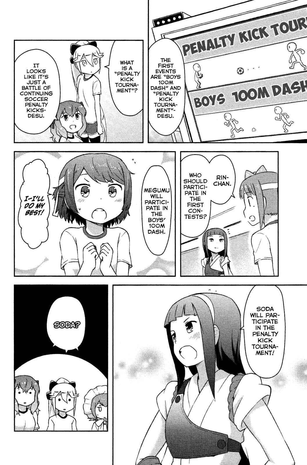 Chapter 9 - Page 5