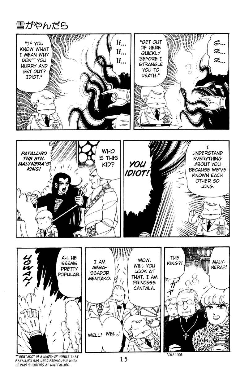 Chapter 29 - Page 16
