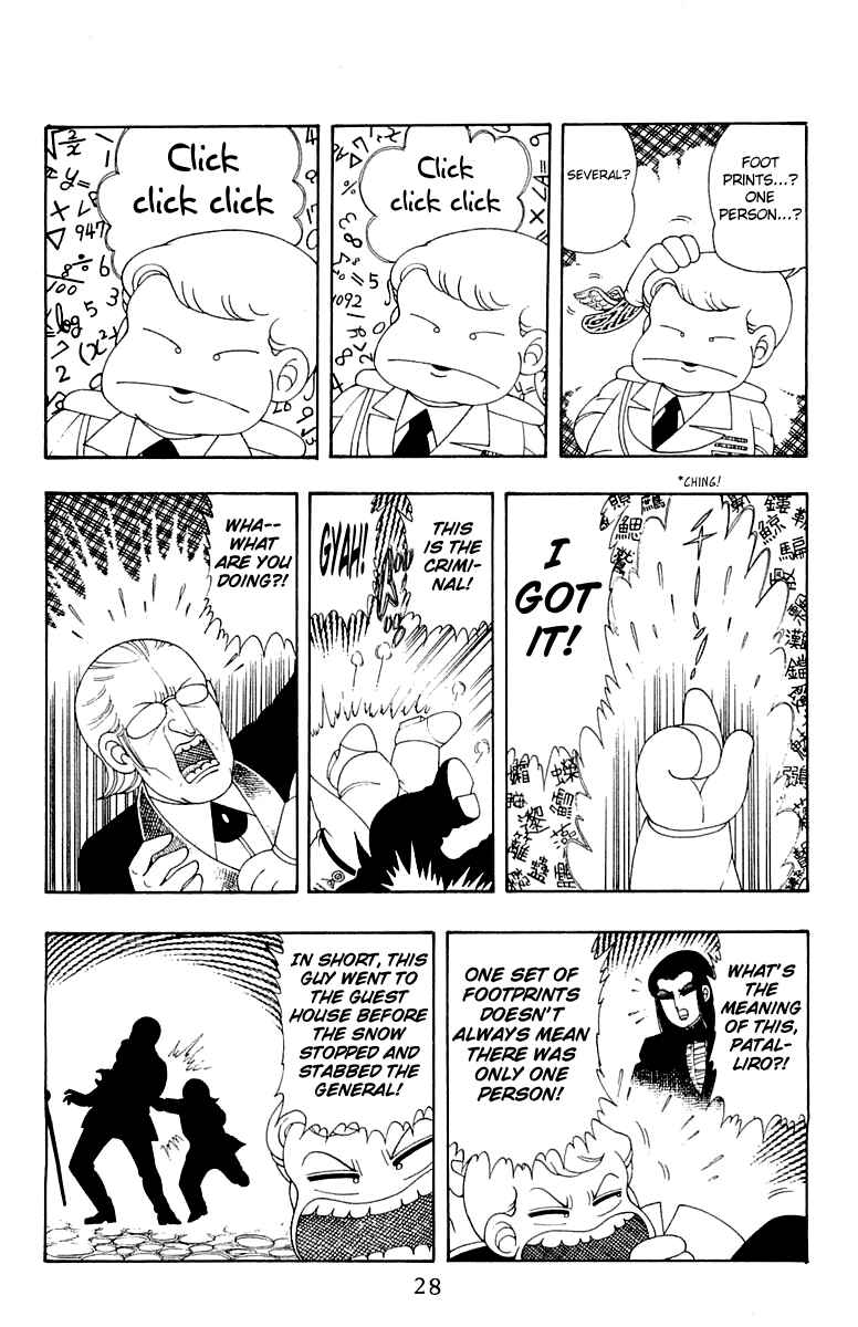Chapter 29 - Page 29