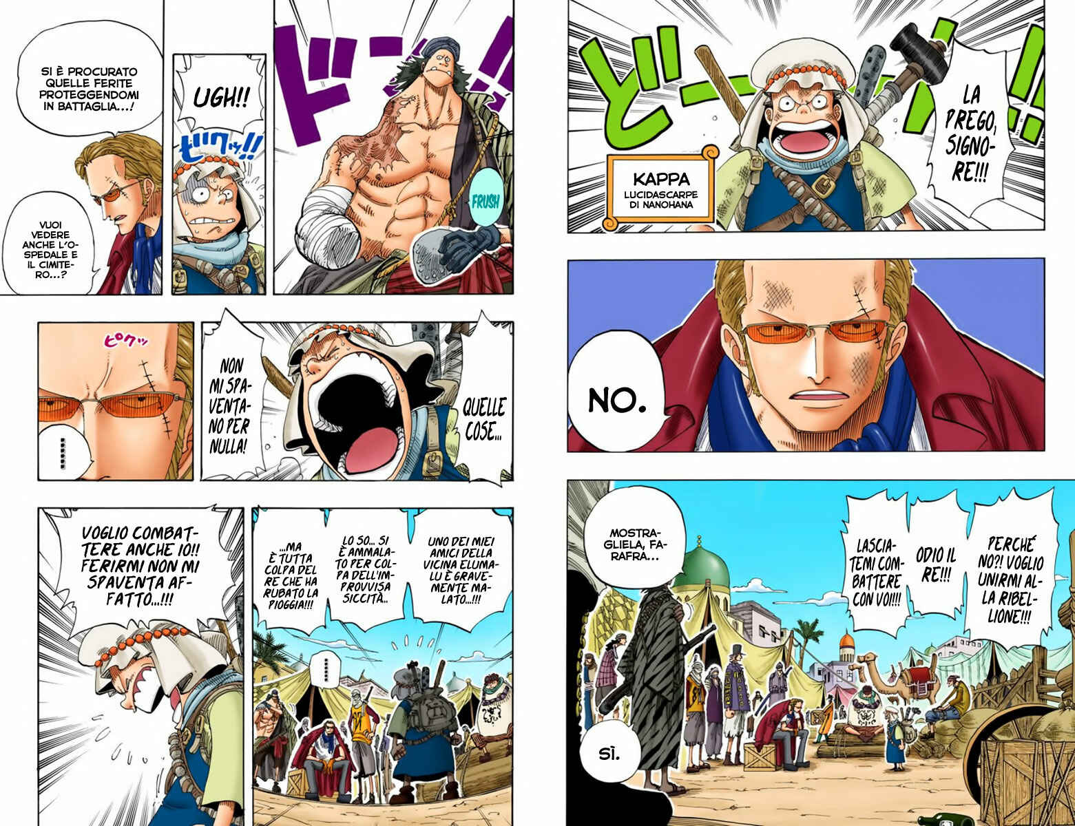 Chapter 167 - Page 4
