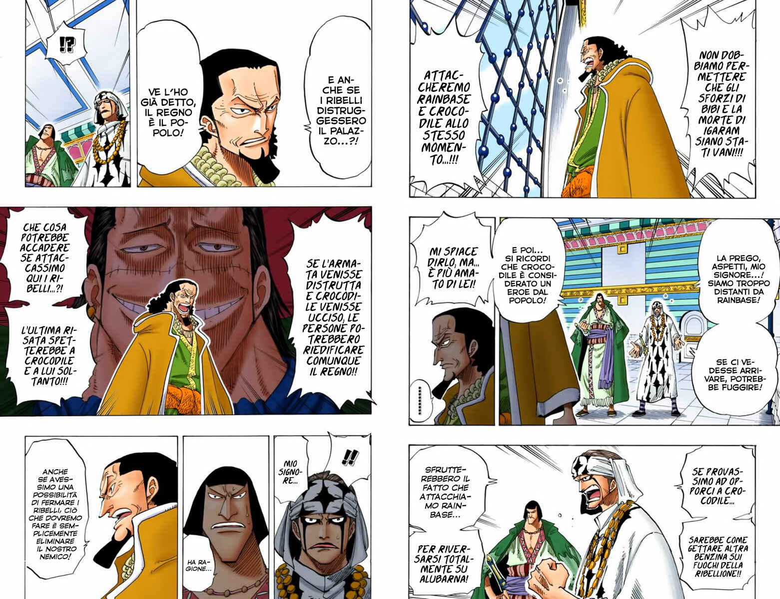 Chapter 167 - Page 9