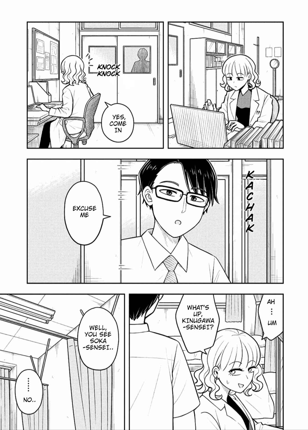 Chapter 146 - Page 7