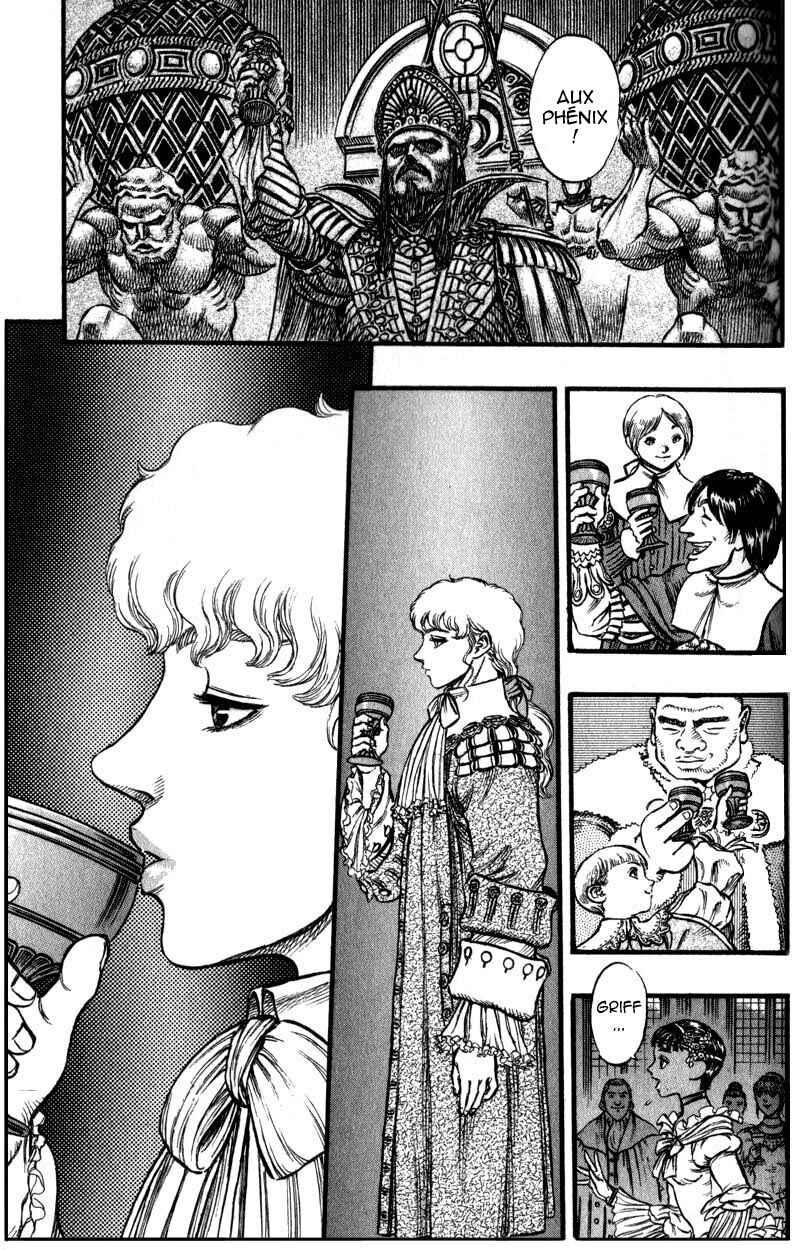 Chapter 31 - Page 7