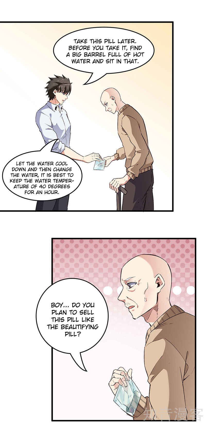Chapter 196 - Page 22