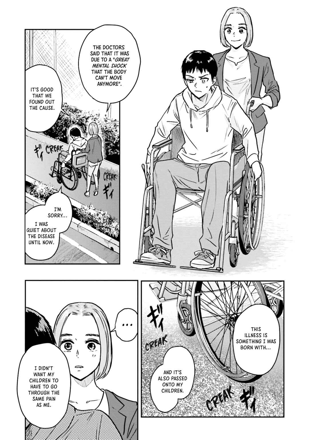 Chapter 24 - Page 7