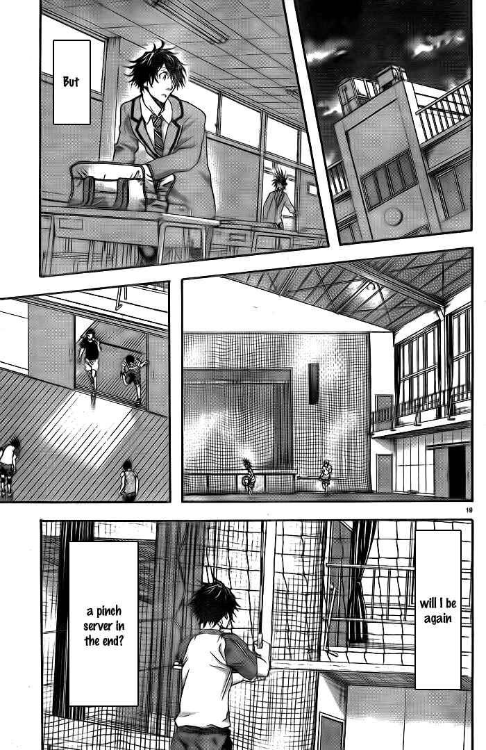 Chapter 4 - Page 19