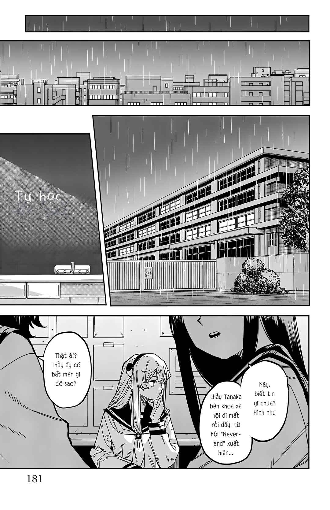 Chapter 140 - Page 13