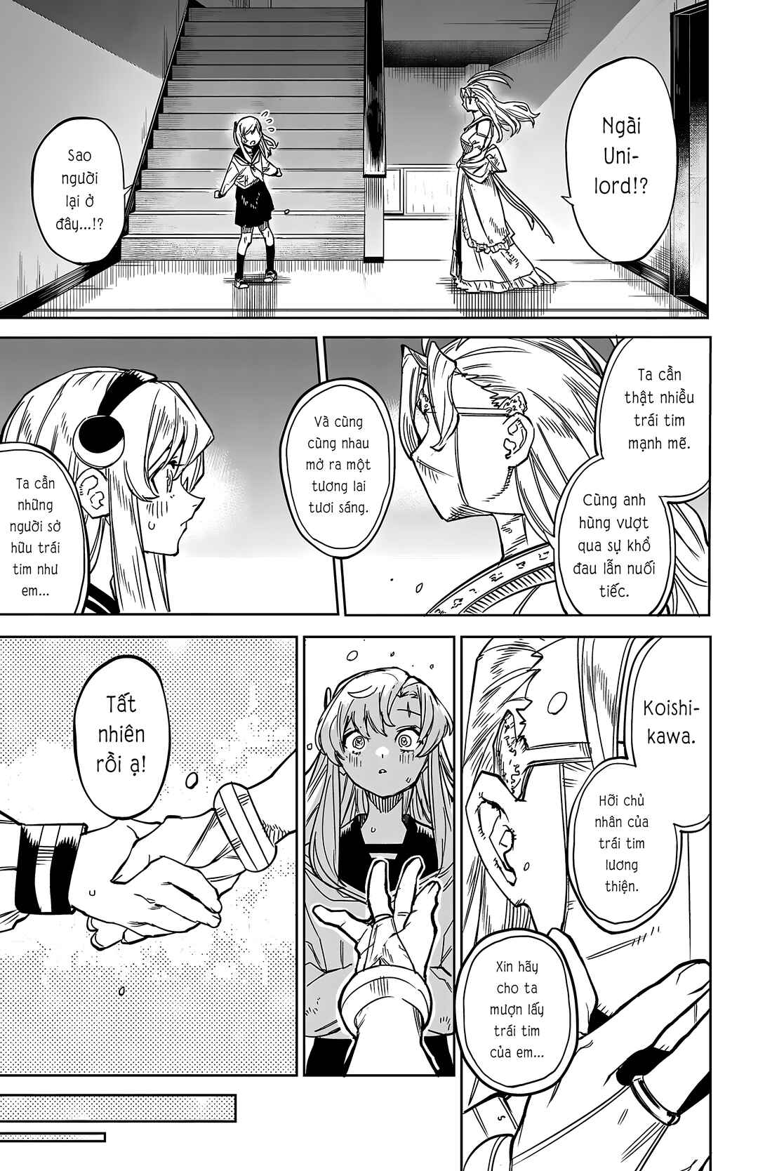 Chapter 140 - Page 17