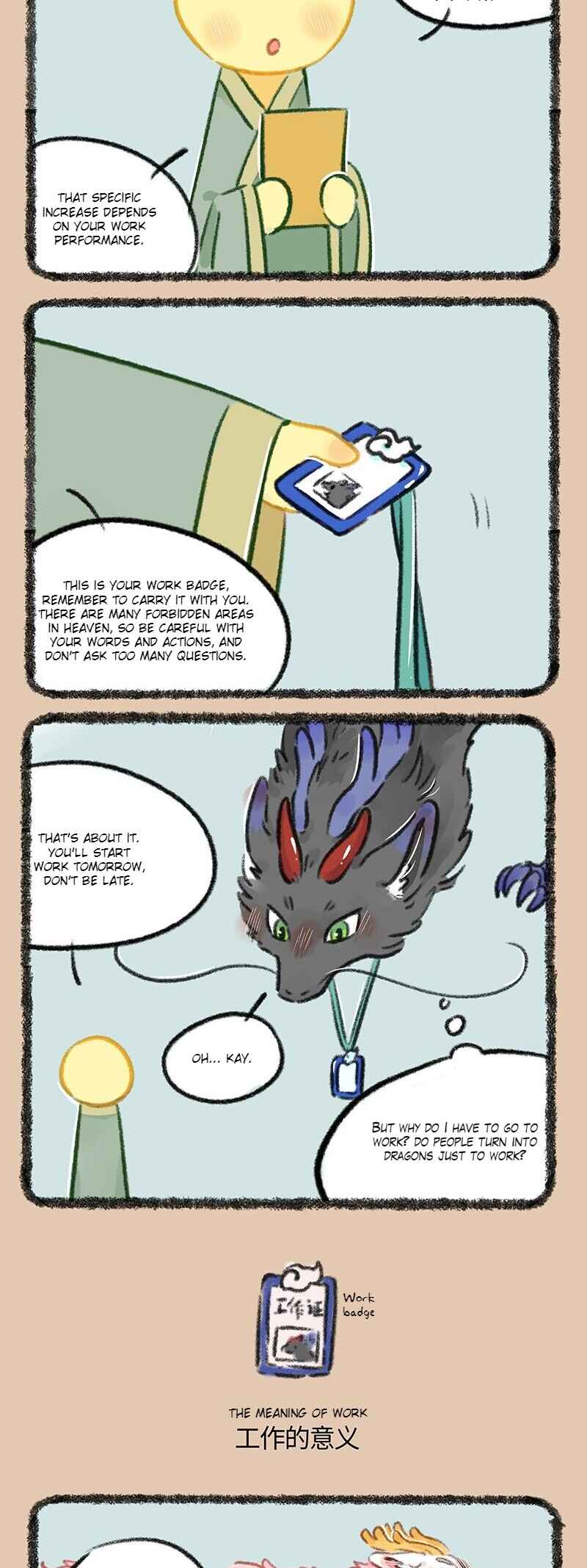 Chapter 760 - Page 2