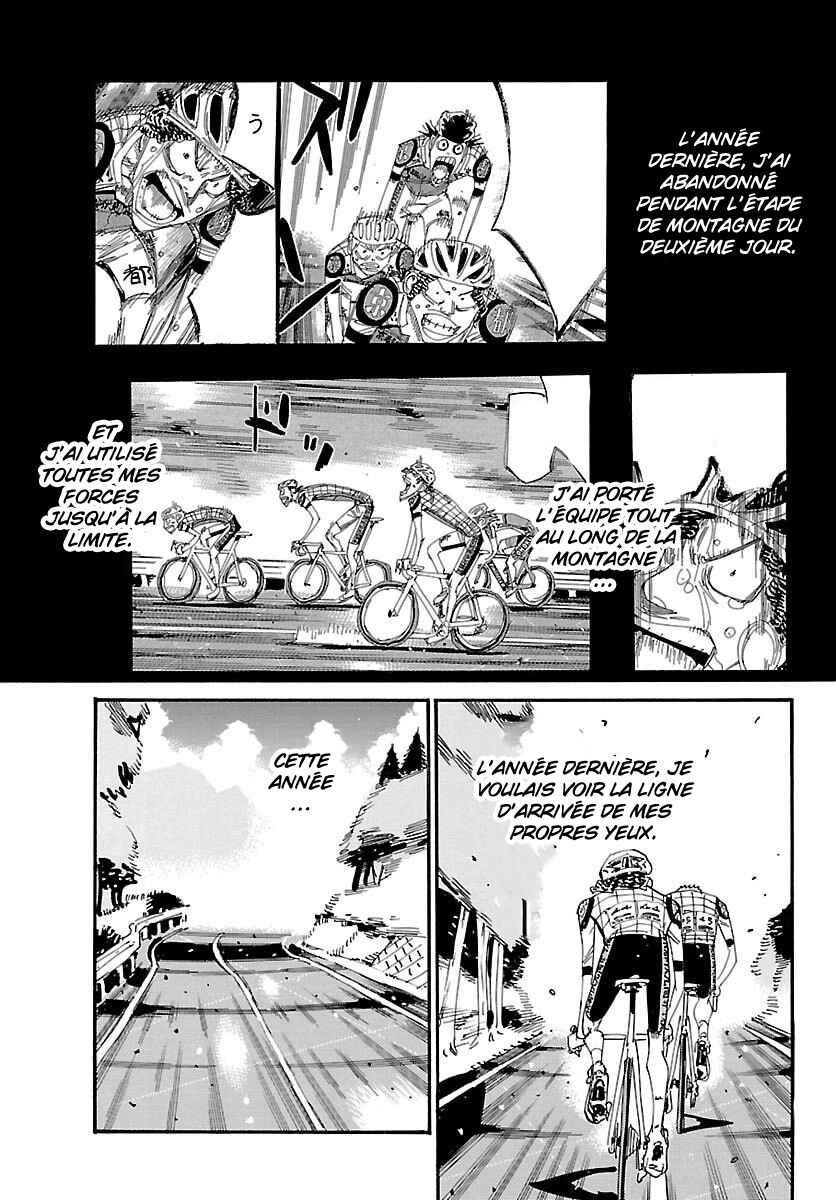 Chapter 862 - Page 11