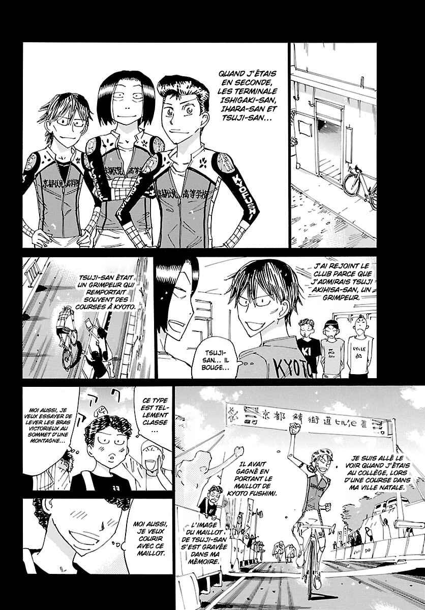 Chapter 862 - Page 12