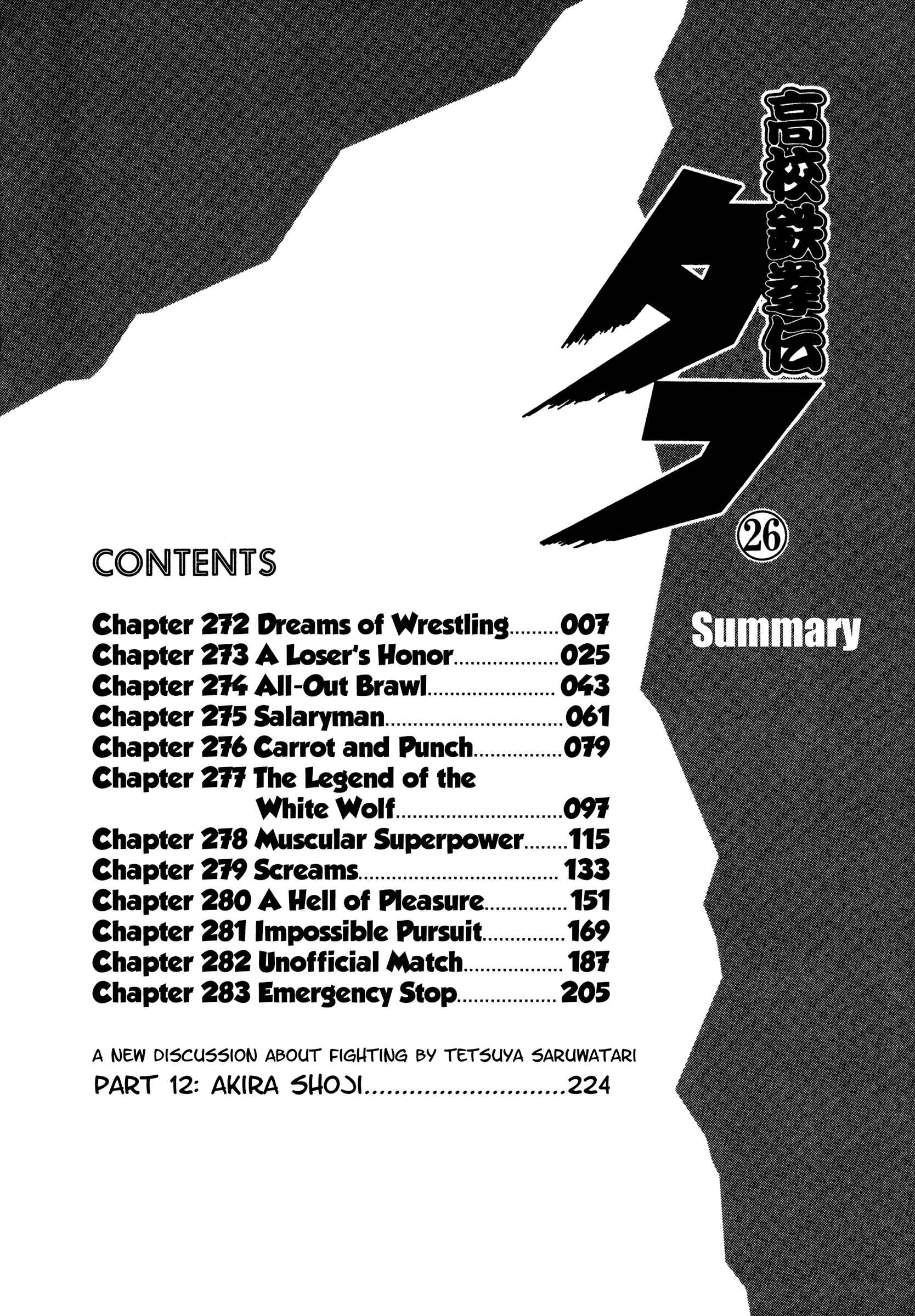 Chapter 272 - Page 6