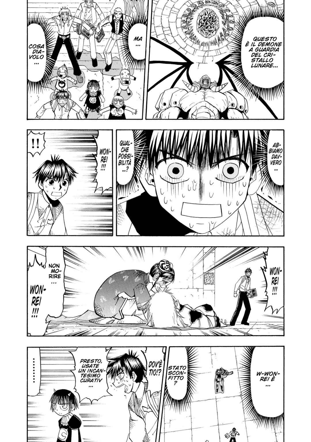 Chapter 148 - Page 2