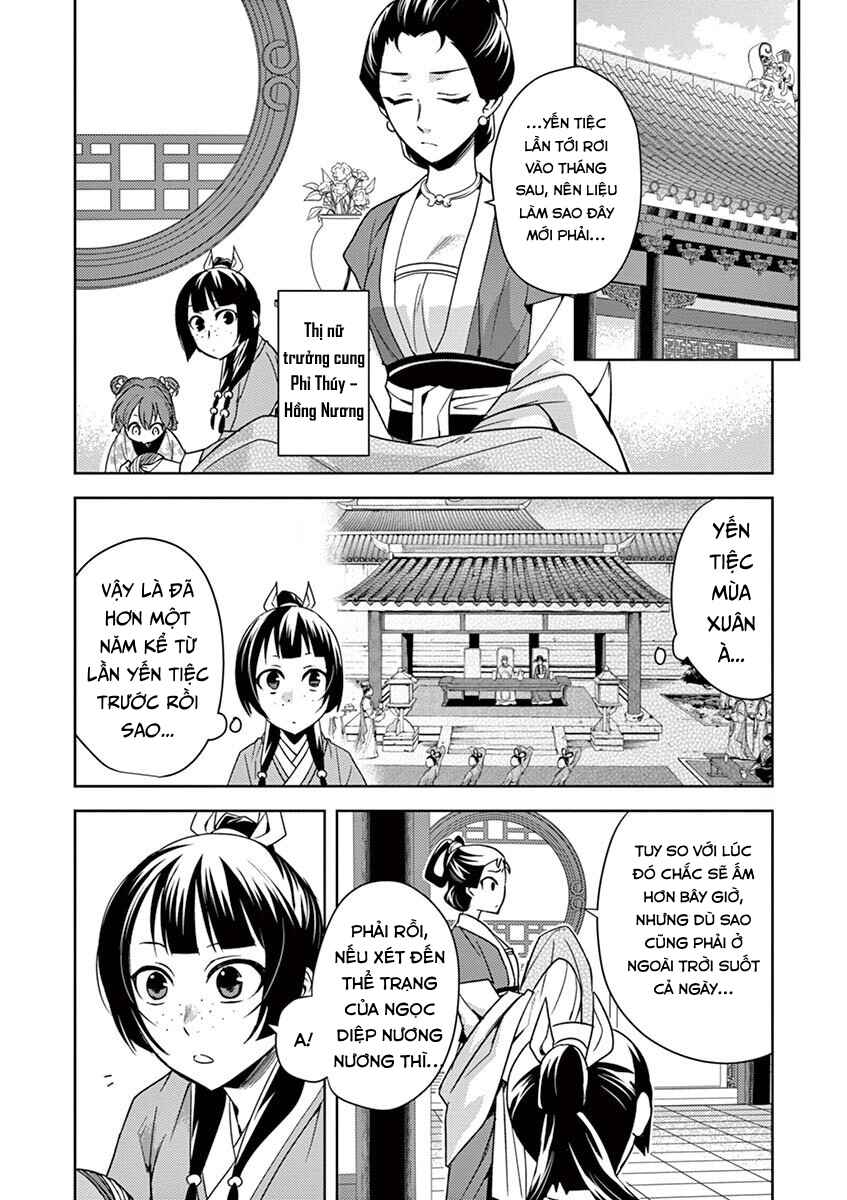 Chapter 27 - Page 5