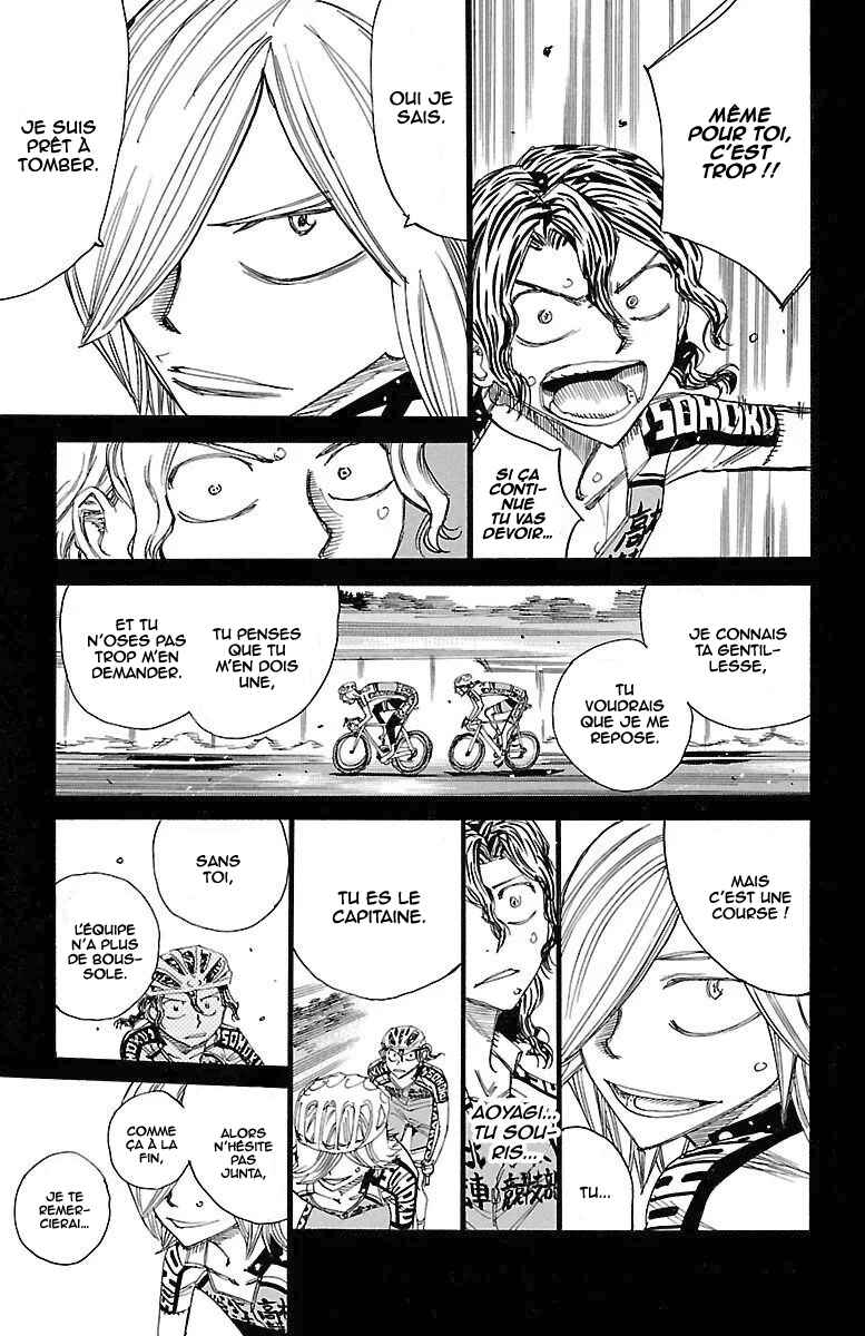 Chapter 452 - Page 14