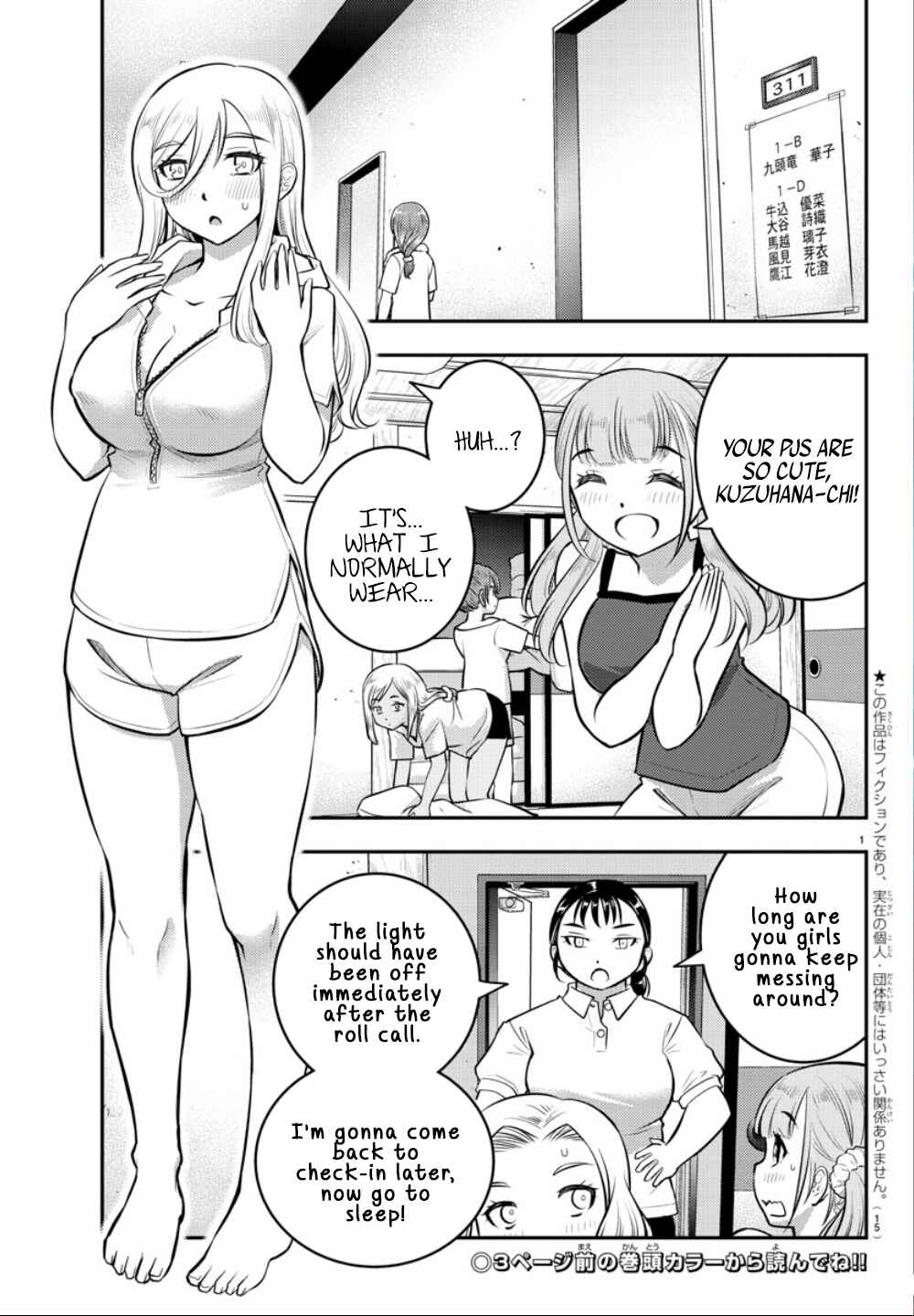 Chapter 14 - Page 3