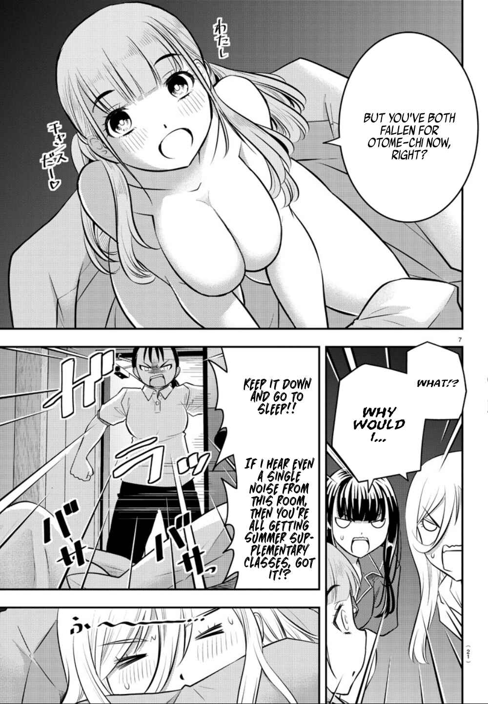 Chapter 14 - Page 9