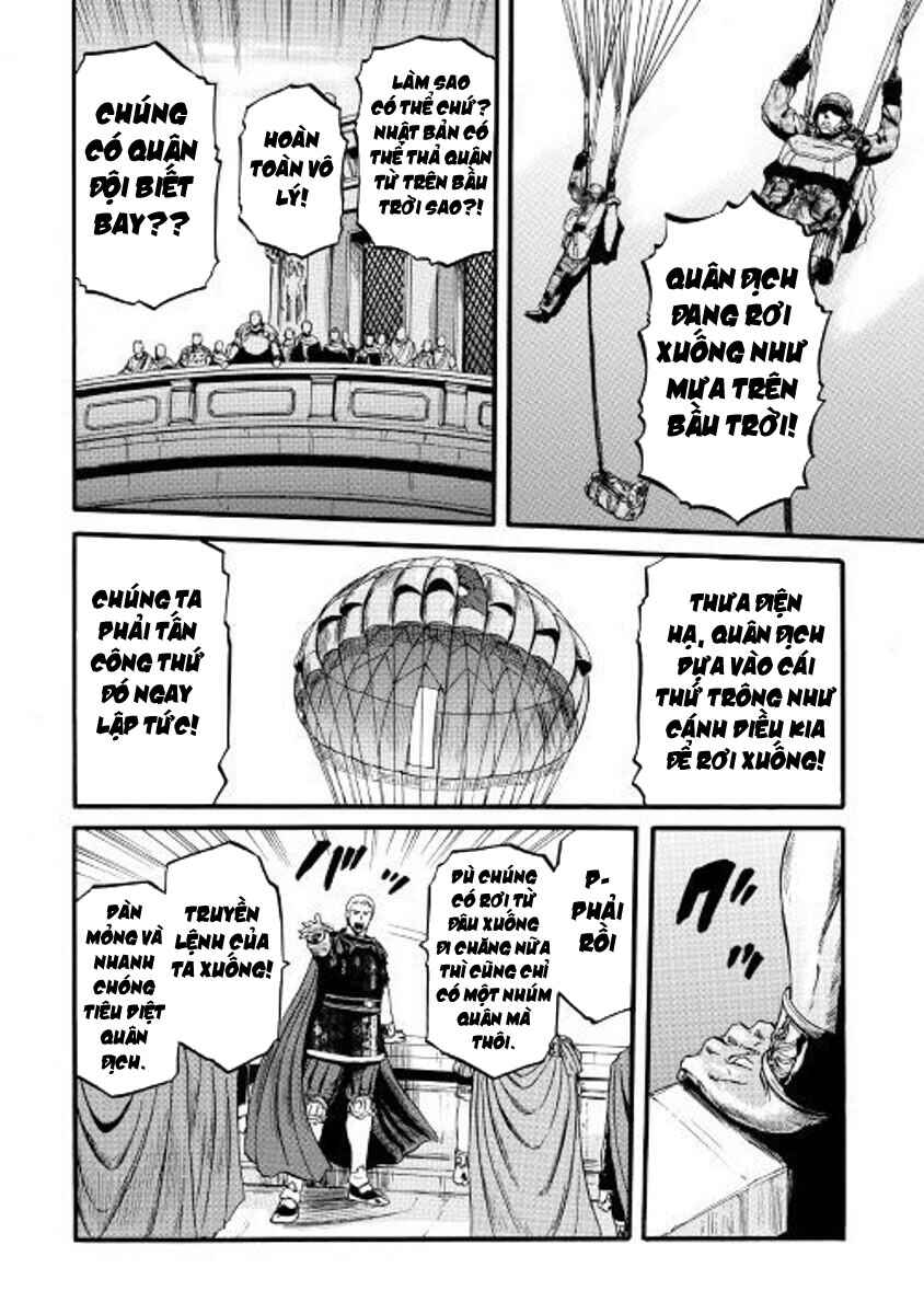 Chapter 76 - Page 17