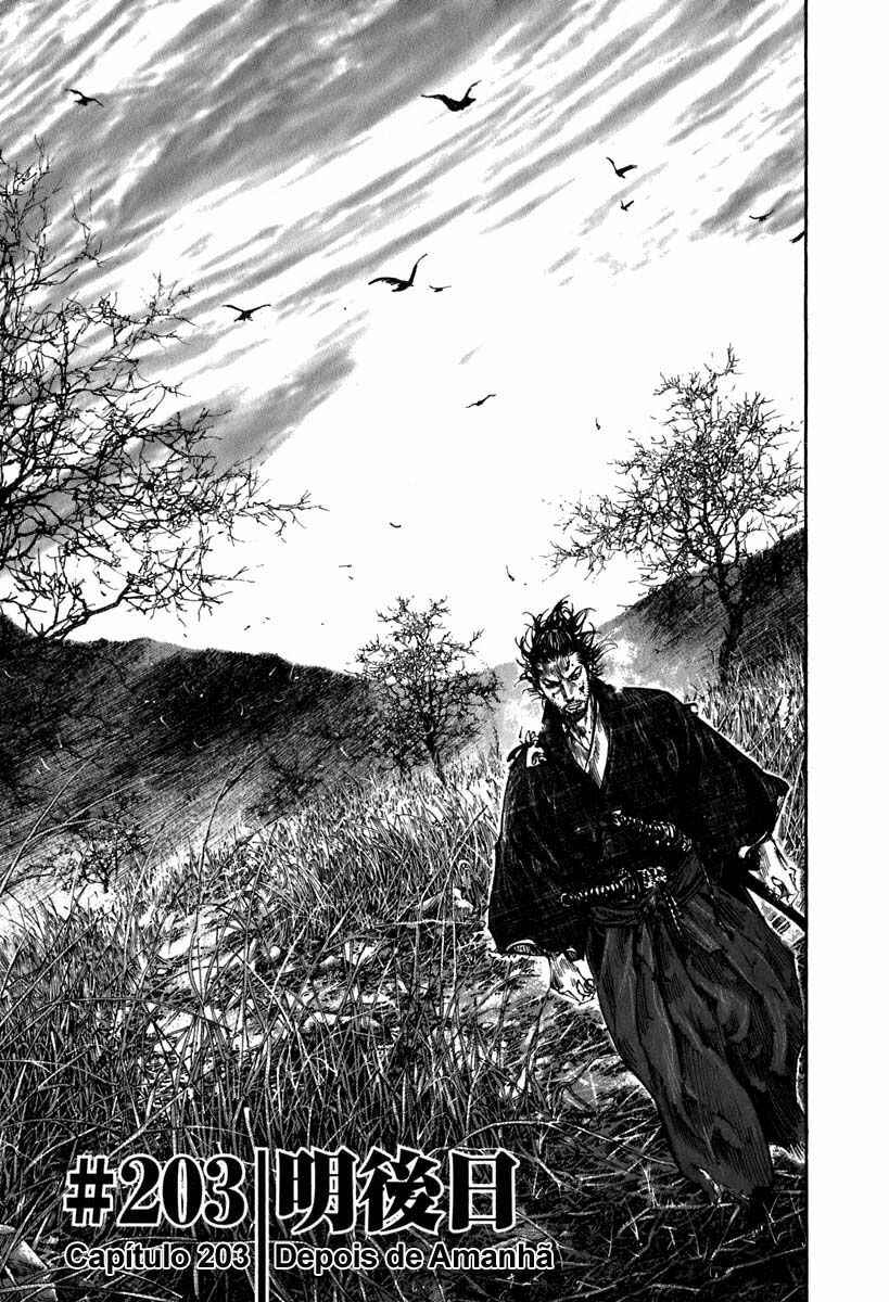 Chapter 203 - Page 1