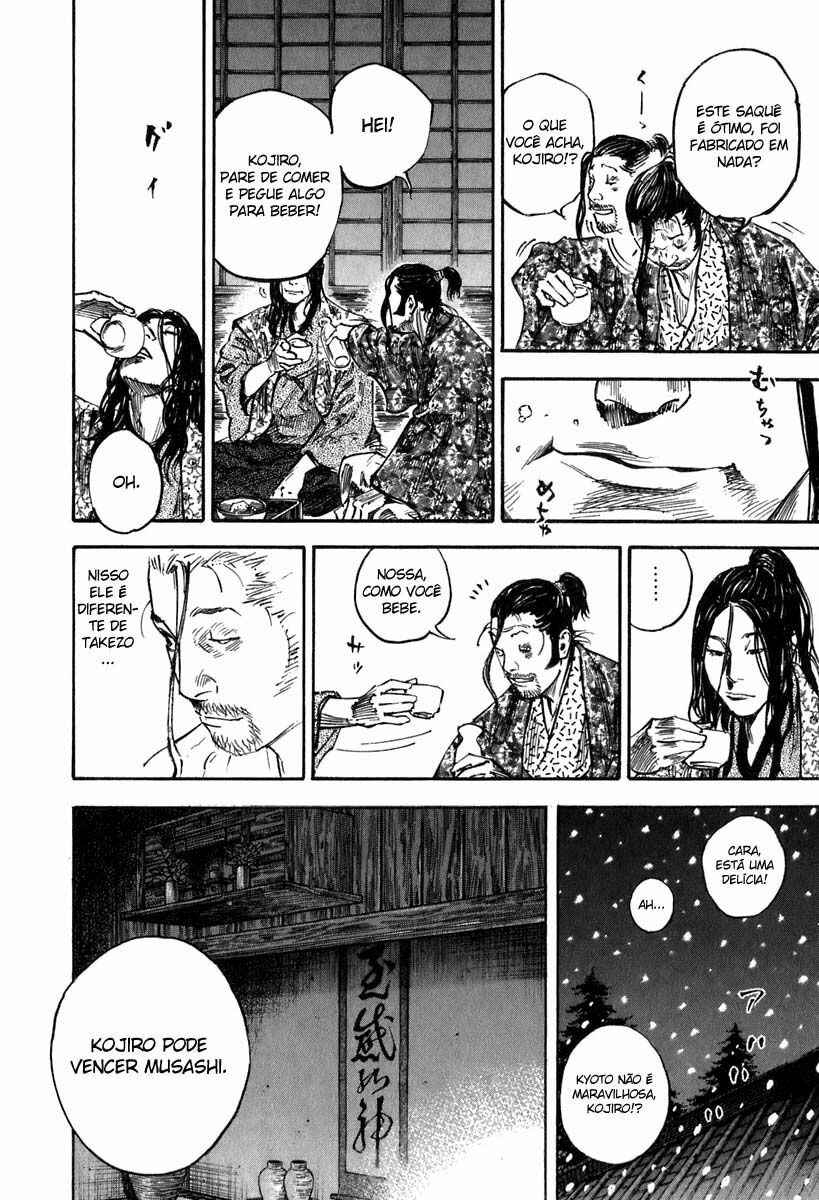 Chapter 203 - Page 14