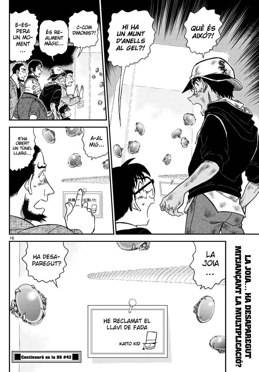 Chapter 1019 - Page 16
