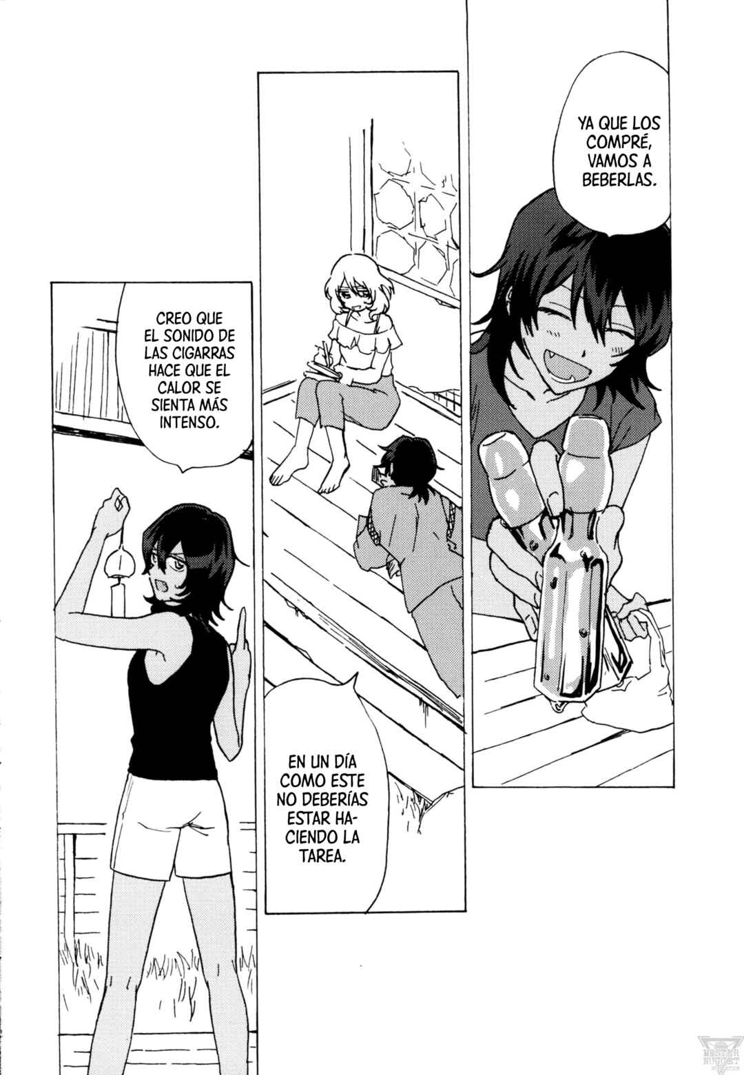Chapter ? - Page 17