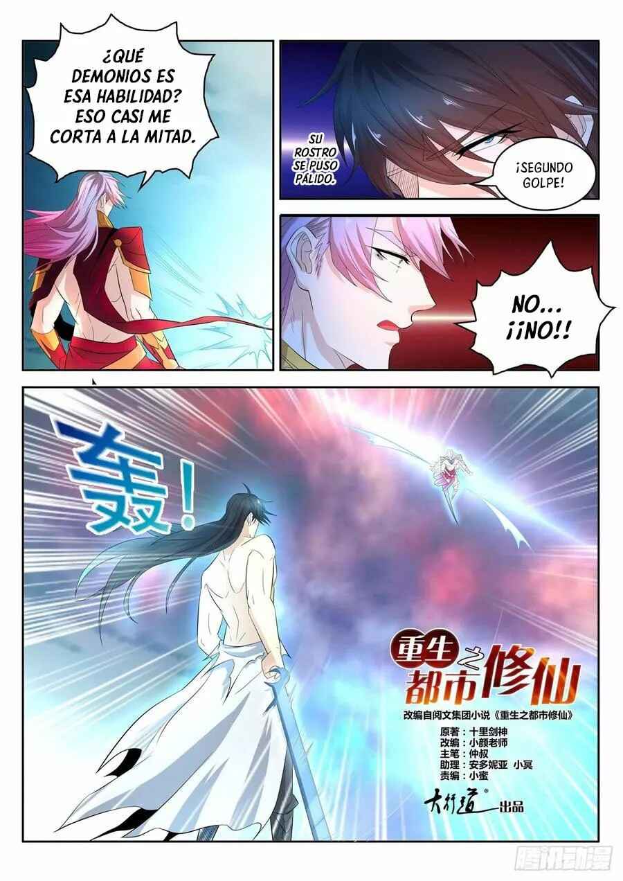 Chapter 395 - Page 7
