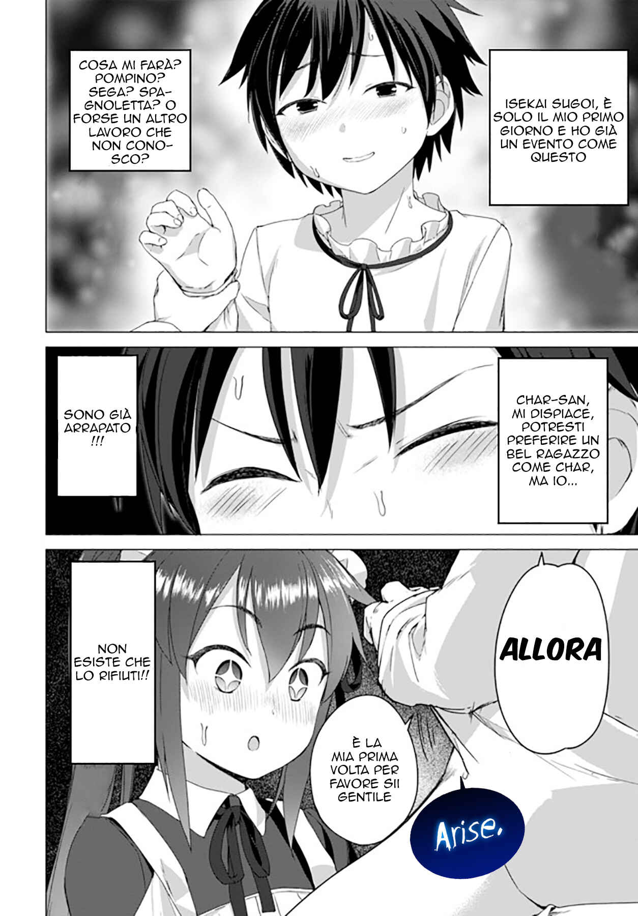 Chapter 3.1 - Page 7
