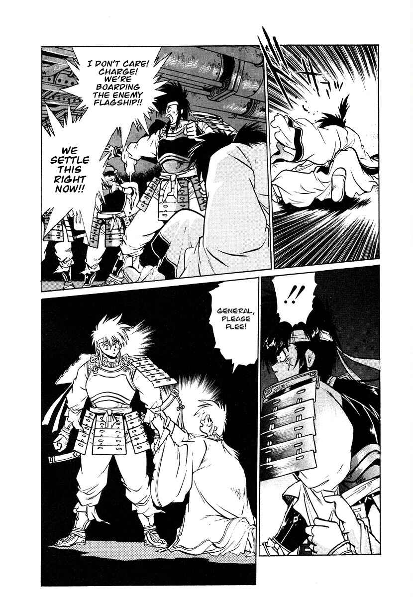 Chapter 106 - Page 10