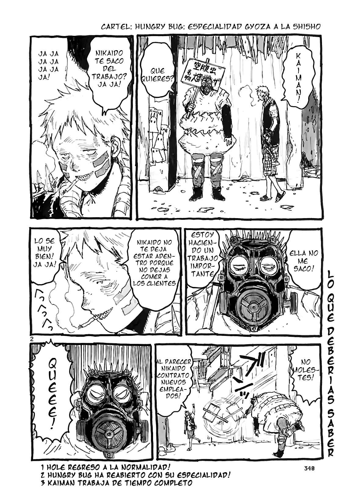 Chapter 167.4 - Page 2