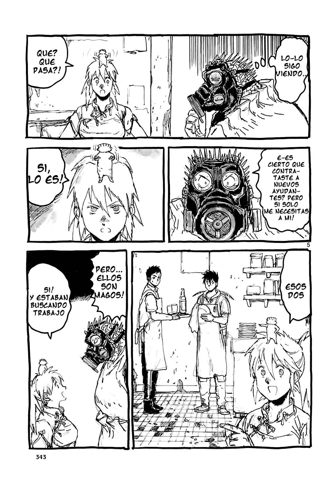 Chapter 167.4 - Page 5