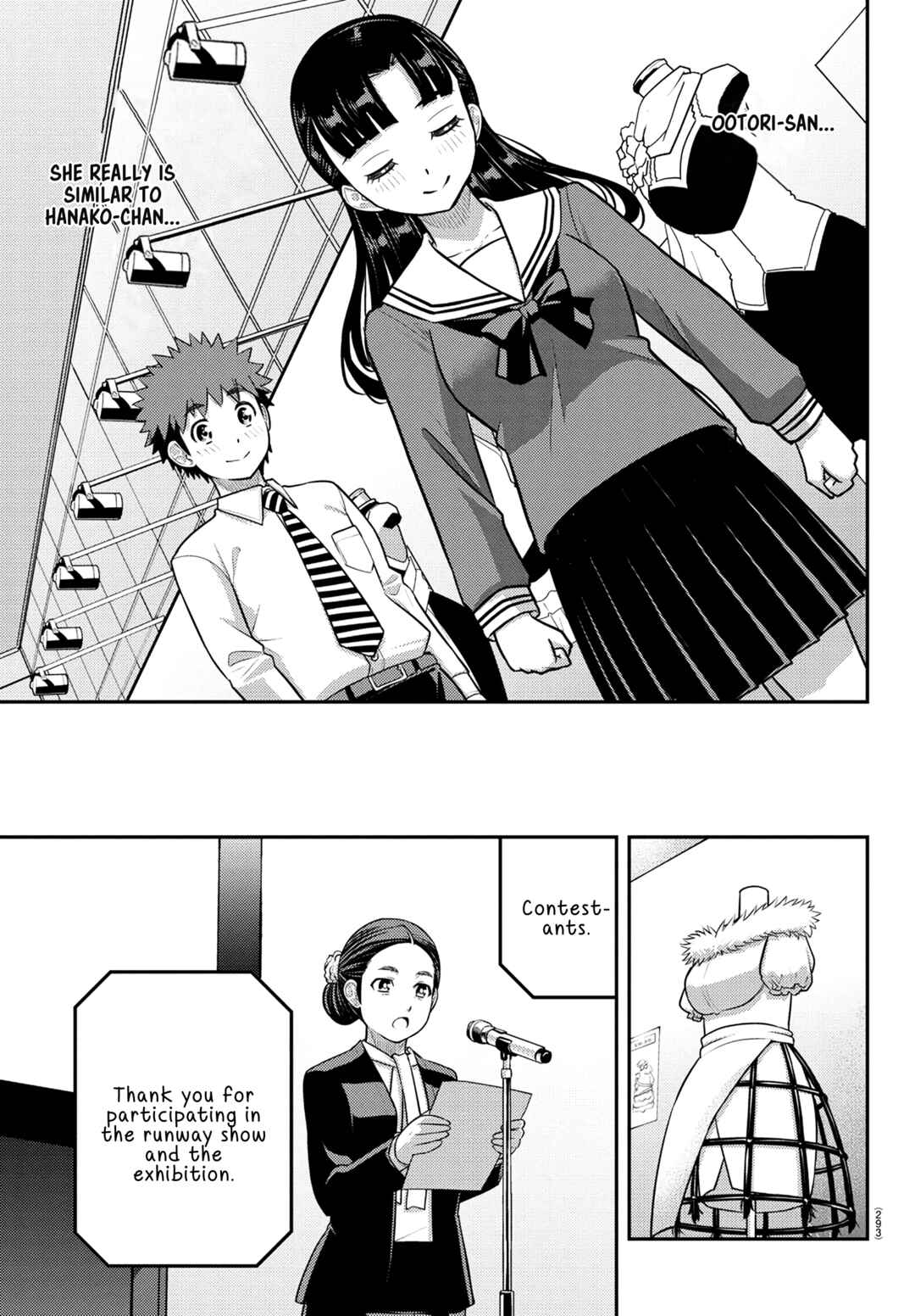 Chapter 244 - Page 19
